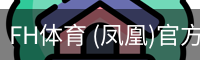 凤凰体育